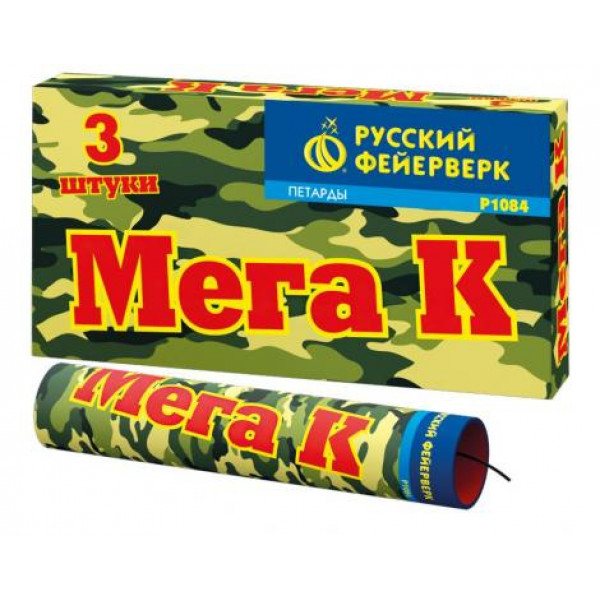 Мега К (упаковка из 3 шт.) 